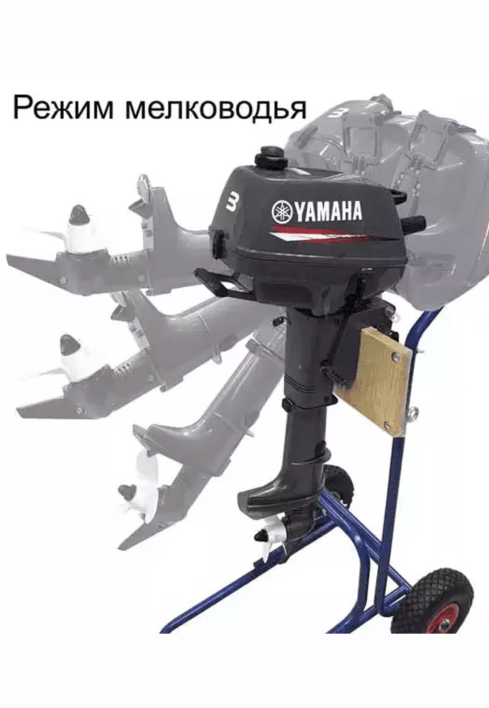 2х-тактный лодочный мотор YAMAHA 3ВMHS в Новосибирске