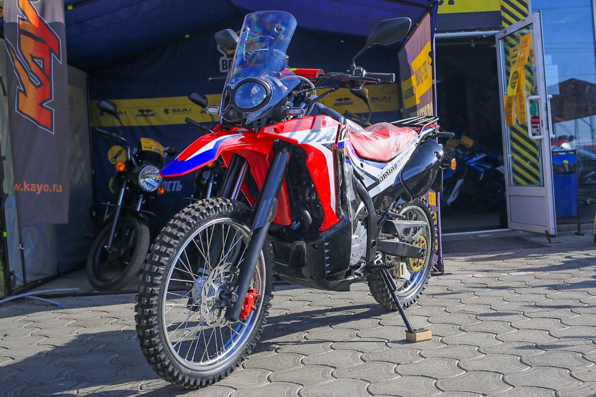 Мотоцикл Motoland DAKAR ST (172FMM PR250) в Новосибирске