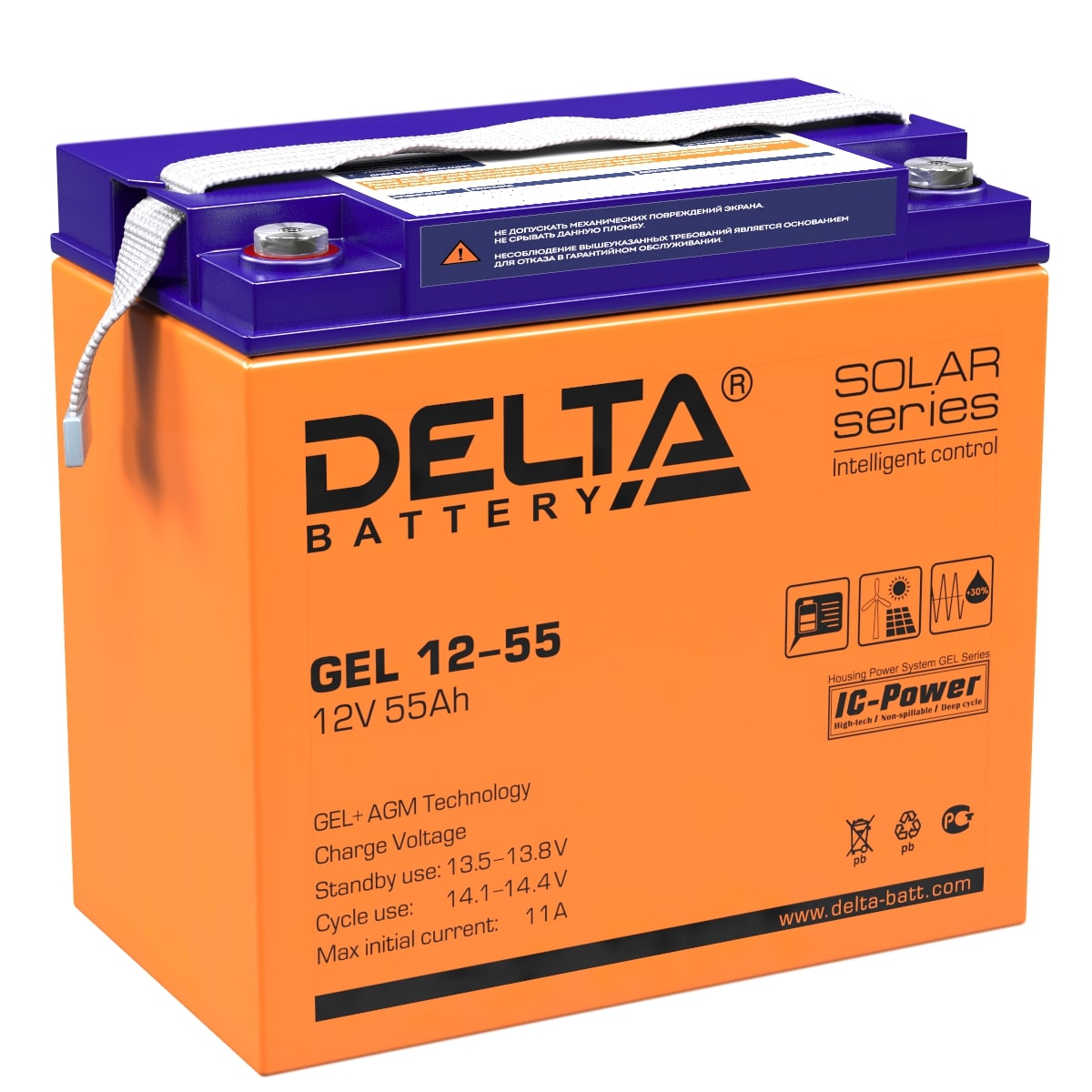 Аккумулятор DELTA GEL 12-55 в Туле