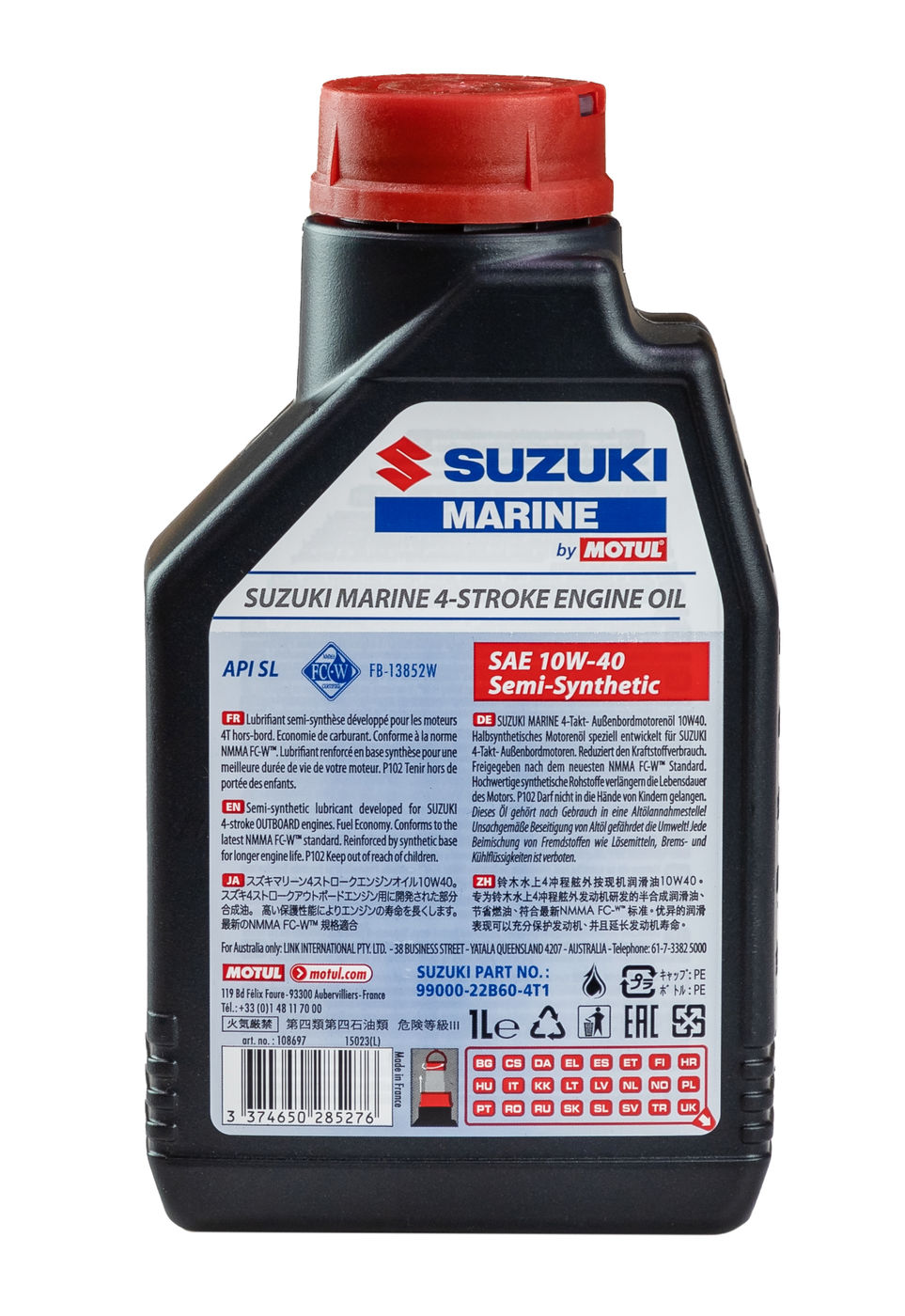 Масла в редуктор suzuki. Suzuki Marine Gear Oil SAE 90. 108698 Motul Suzuki Marine 4t SAE 10w 40 5л. Motul Suzuki Marine Gear Oil SAE 90. Suzuki Marine Gear 90 SAE 90.