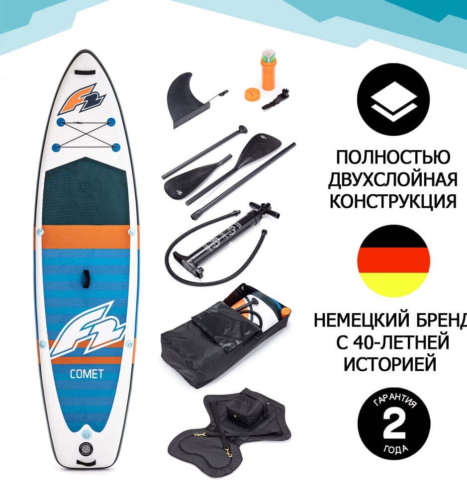 Надувная SUP-доска F2 COMET Kayak 11,5 (2022) в Новосибирске