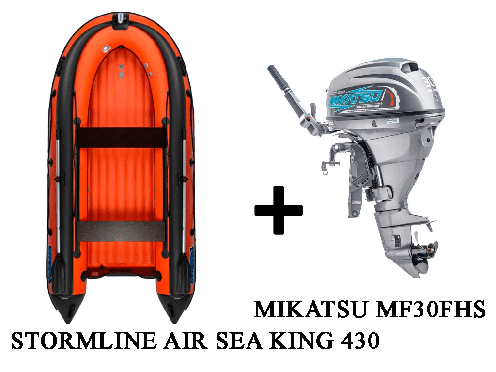 Лодка ПВХ STORMLINE AIR SEA KING 430 + 4х-тактный лодочный мотор MIKATSU MF30FHS в Туле