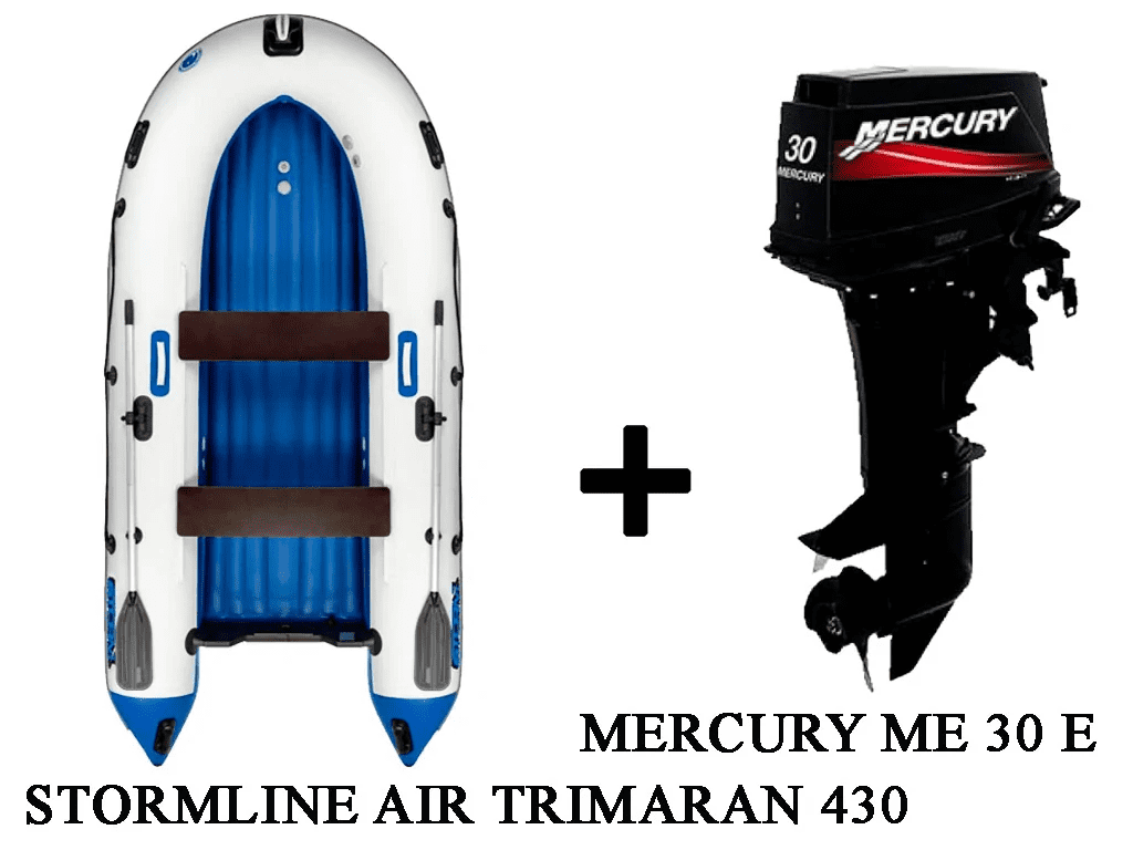 Лодка ПВХ STORMLINE AIR TRIMARAN 430 + 2х-тактный лодочный мотор MERCURY ME 30 E в Чебоксарах