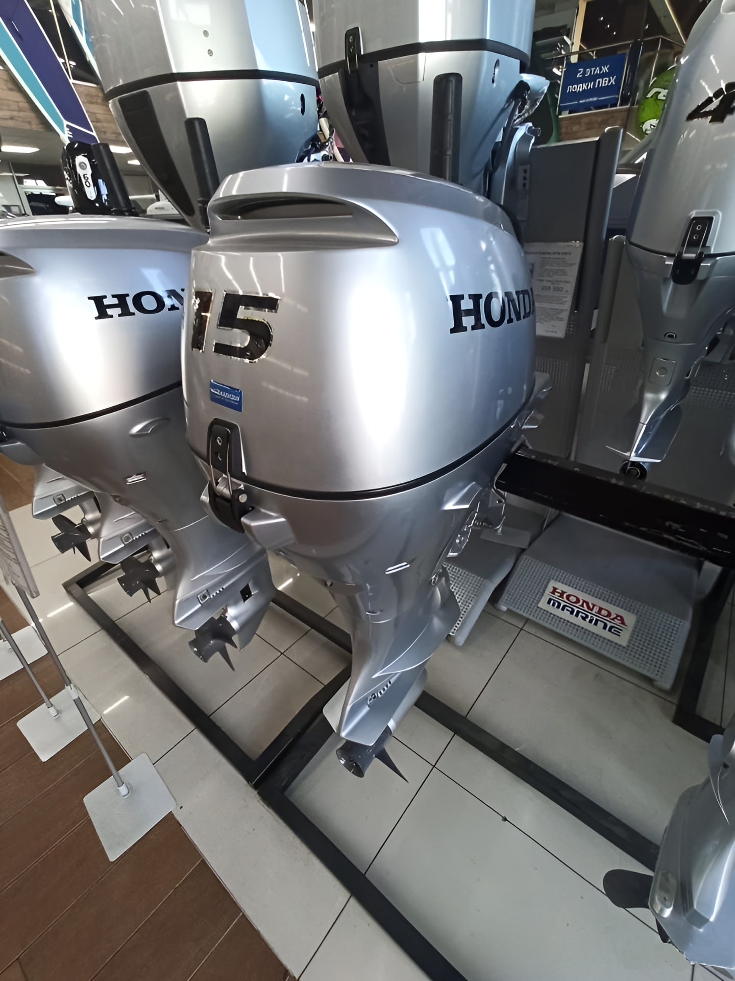 4х-тактный лодочный мотор HONDA BF15 SHU Б/У в Уфе