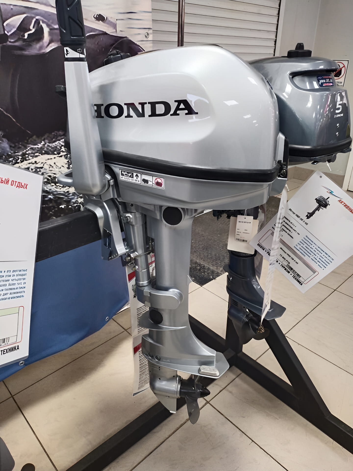 4х-тактный лодочный мотор HONDA BF 5 SHU Б/У в Уфе