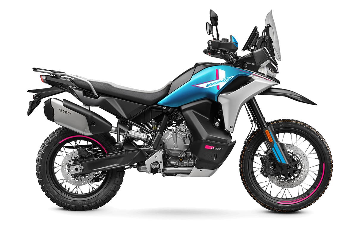 Мотоцикл CFMOTO 800MT-X Sport (ABS) ТУРЭНДУРО в Нижнем Новгороде